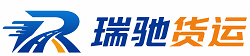 鹰潭附近回程货车调度｜工程机械爬梯车大件运输车调度